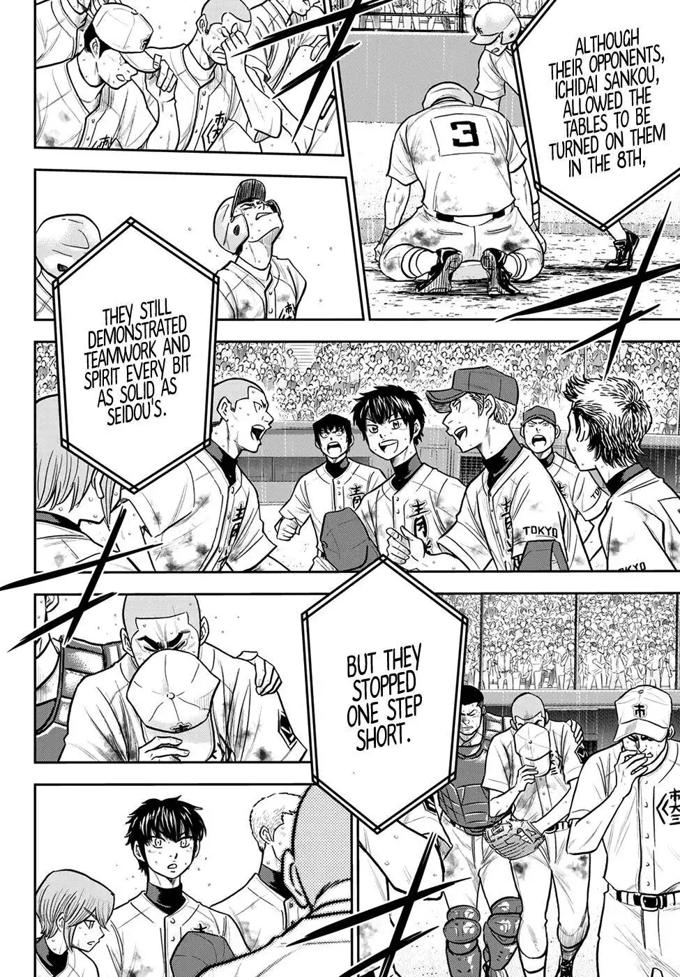 Daiya no A - Act II Chapter 254 3